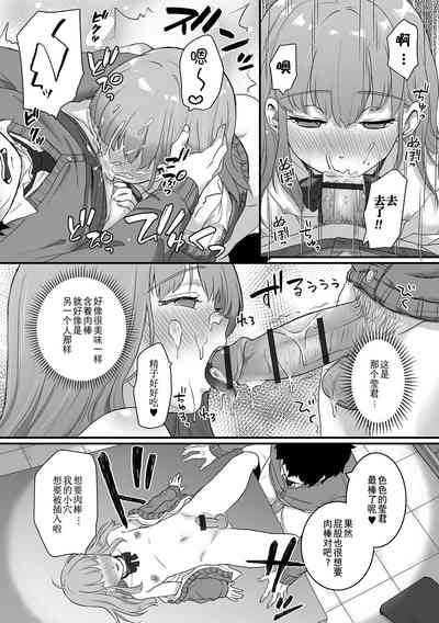 第43页图
