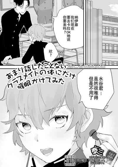 第51页图