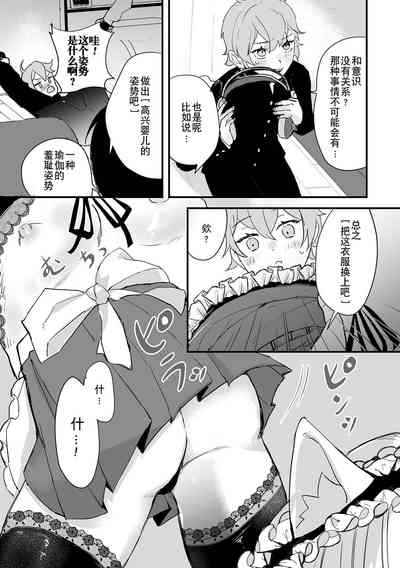 第55页图