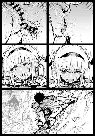 第19頁 封面 - HaSM.cc
