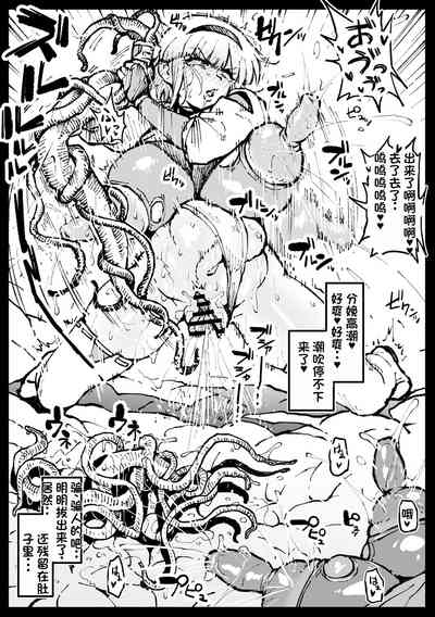 第3頁 封面 - HaSM.cc