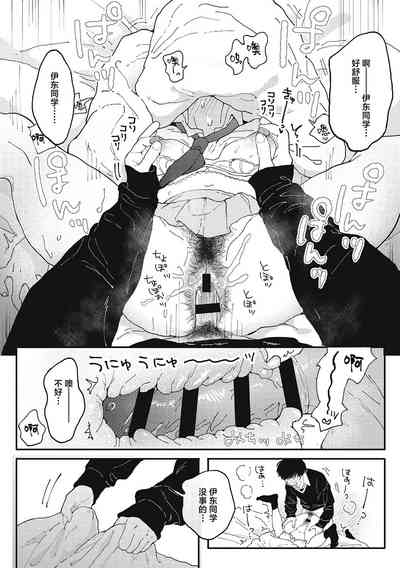 第19頁圖