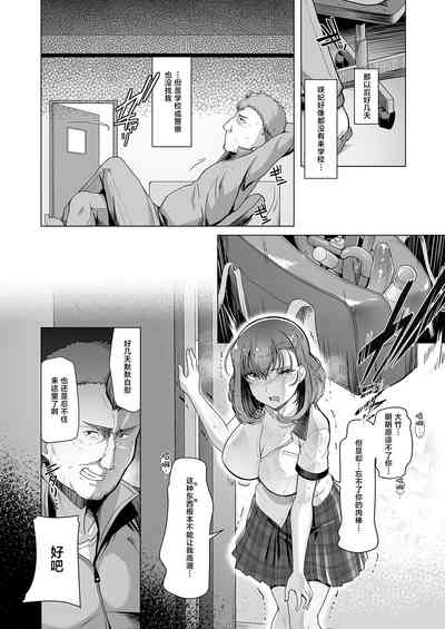 第31頁圖