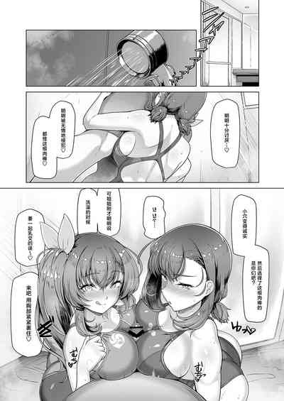 第43頁圖