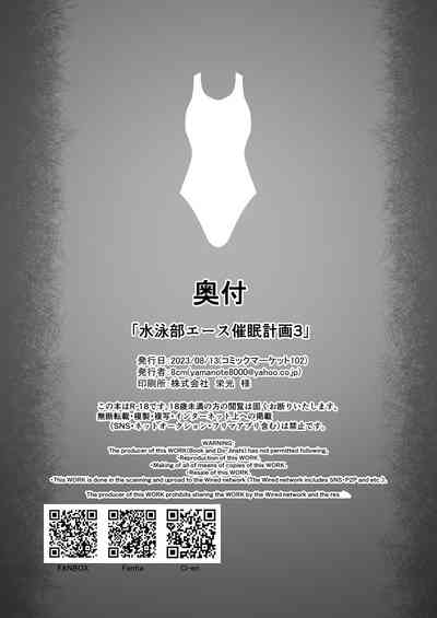 第47頁圖