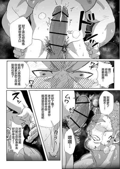 第15頁圖