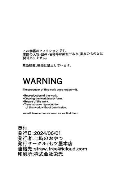 第31頁圖