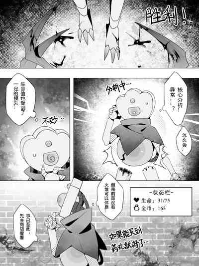 第11頁圖