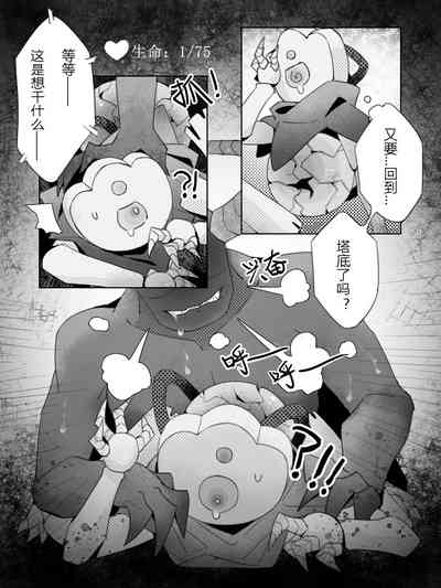 第15頁圖