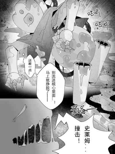 第23頁圖