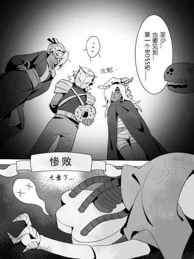 第3頁圖