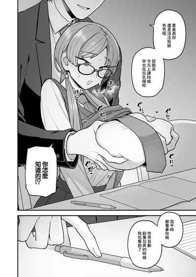 第11頁圖