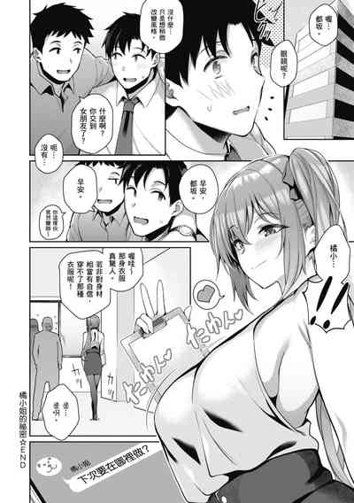 第127页图
