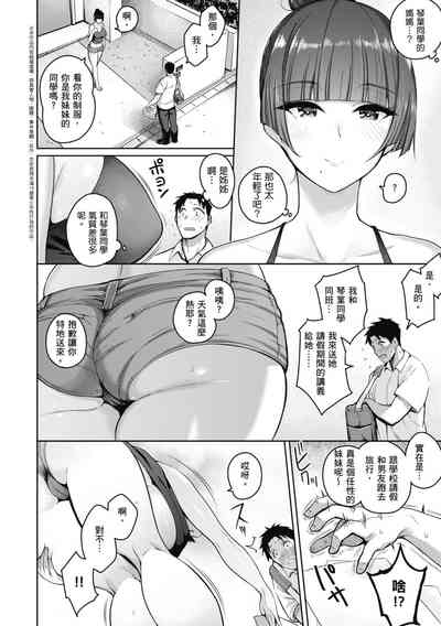 第131页图
