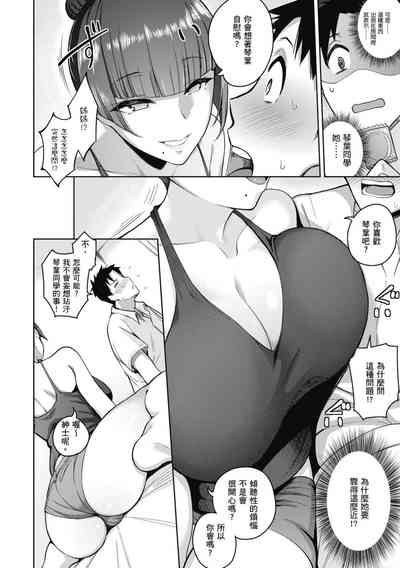 第135页图