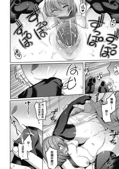 第171页图