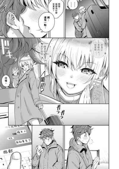 第235页图