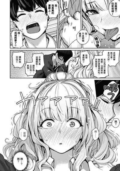 第27页图