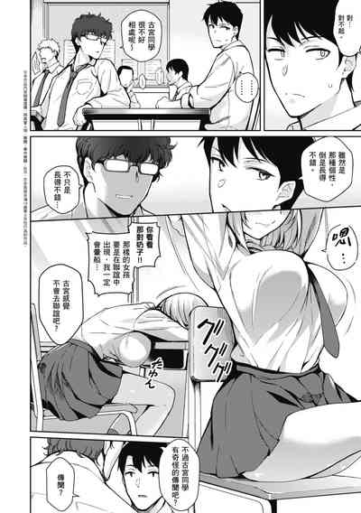 第43页图