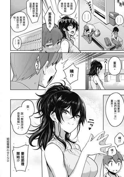 第95页图
