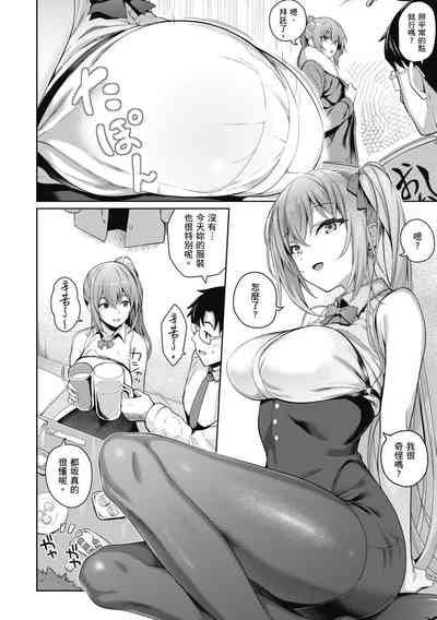 第99页图