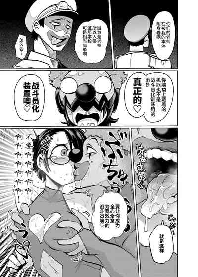 第11頁圖
