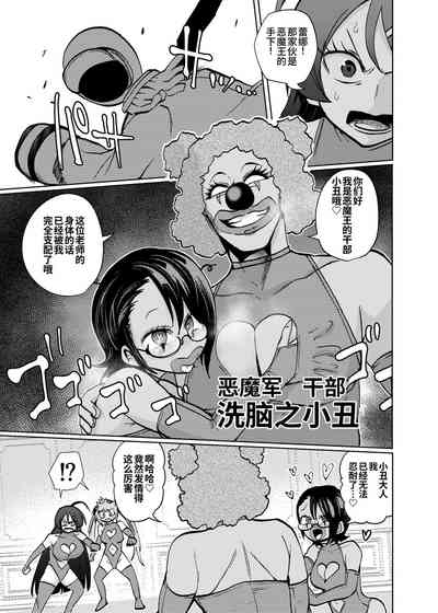 第15頁圖