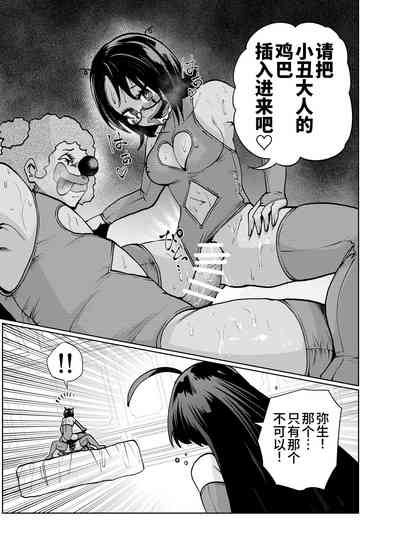 第19頁圖