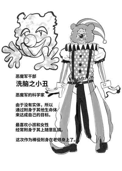 第31頁圖