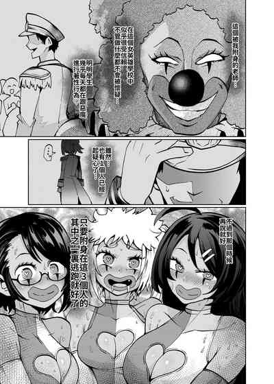 第11頁圖