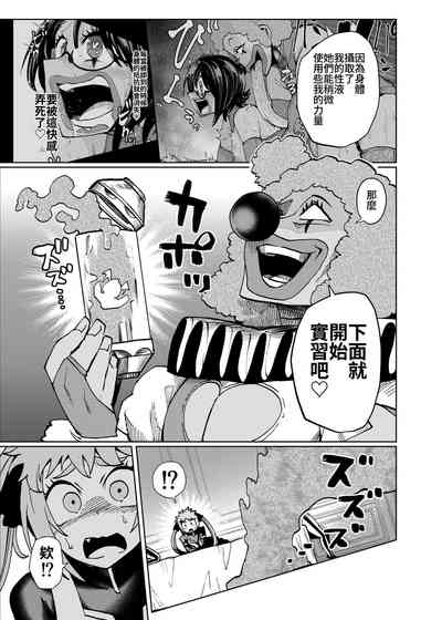 第15頁圖