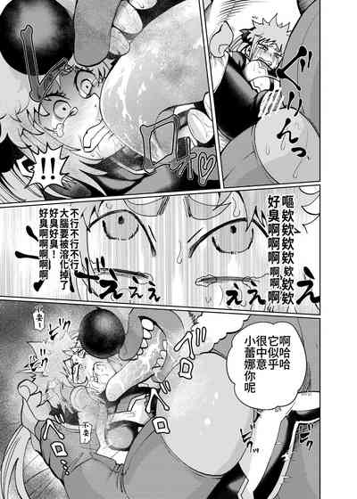 第19頁圖
