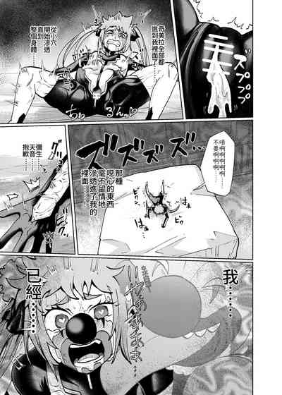 第23頁圖
