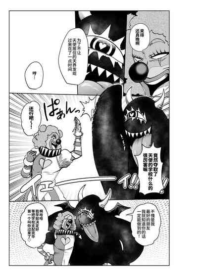 第15頁圖
