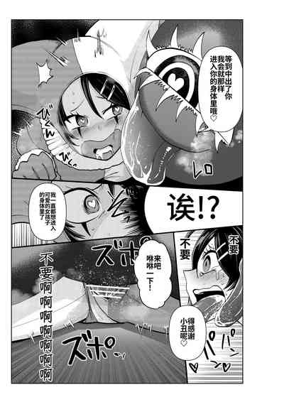 第23頁圖