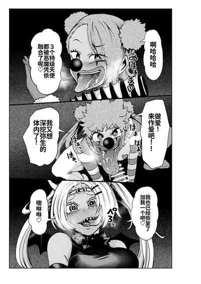 第39頁圖