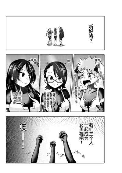 第43頁圖