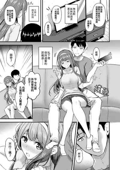 第11頁圖