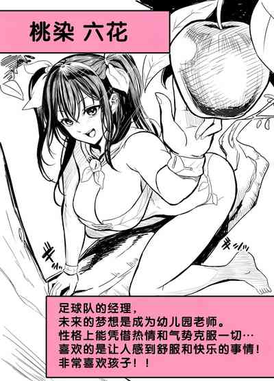 第103頁圖