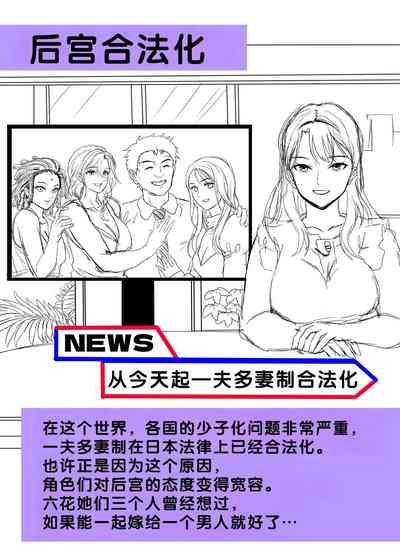 第107頁圖