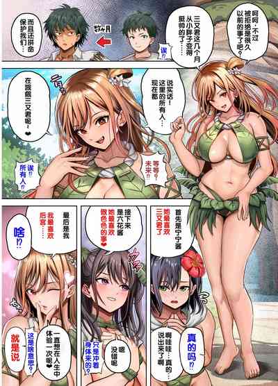 第11頁圖