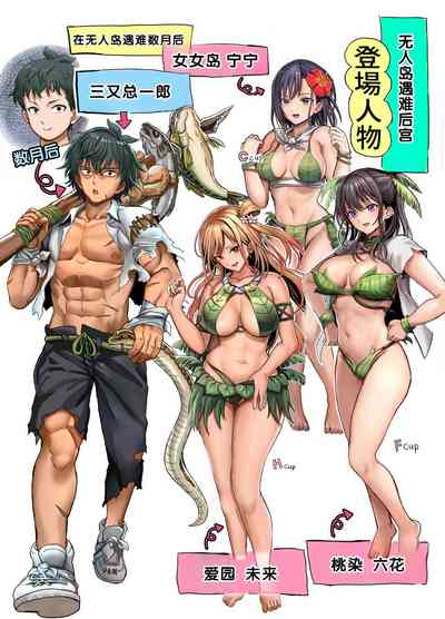 第3頁圖