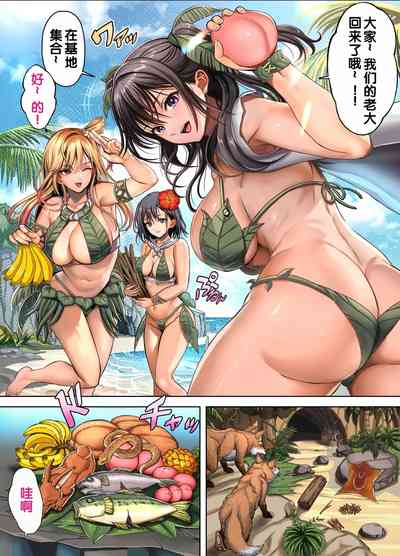 第7頁圖