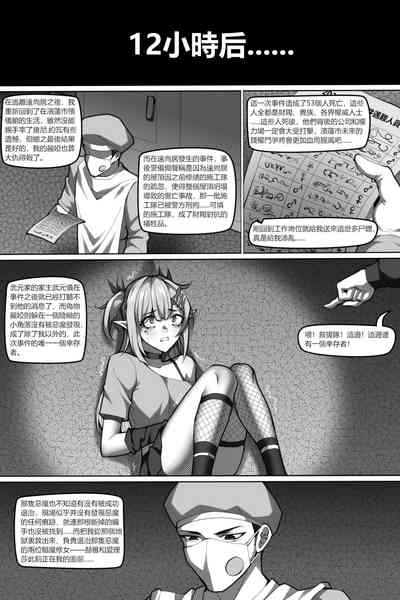 第15頁 封面 - HaSM.cc