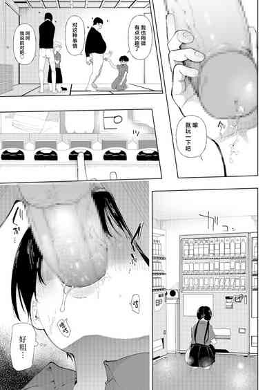 第15頁圖
