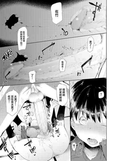 第27頁圖
