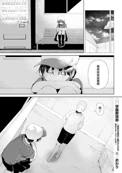 第35頁圖