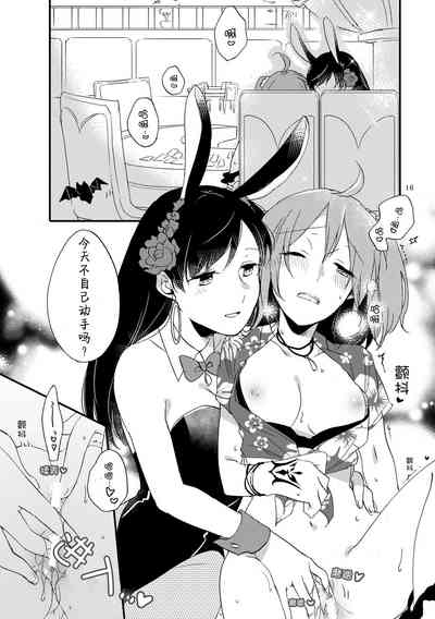 第15页图