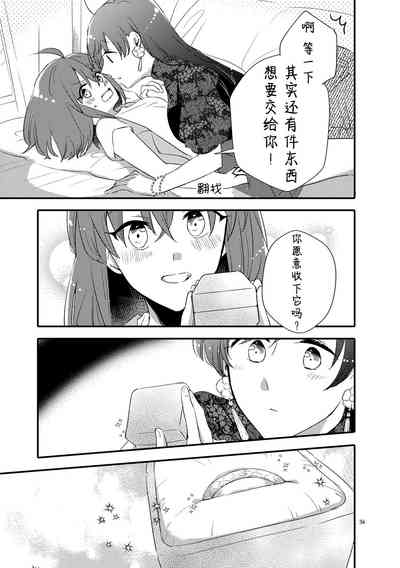 第35页图