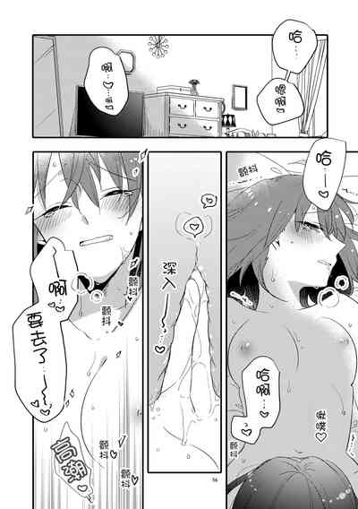 第55页图
